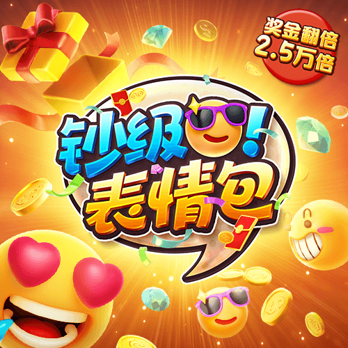 竞彩足球app官方下载安装手机版