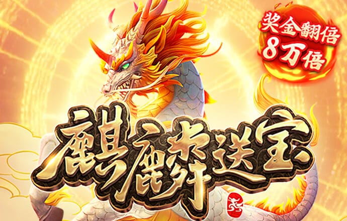 ued官网体育