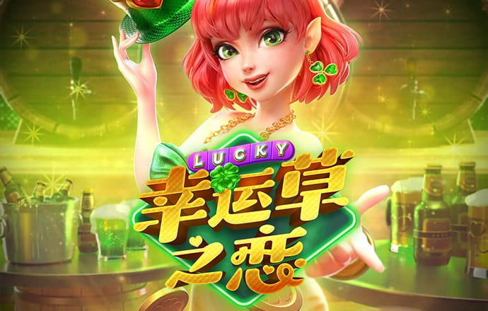BOB半岛官方正版下载