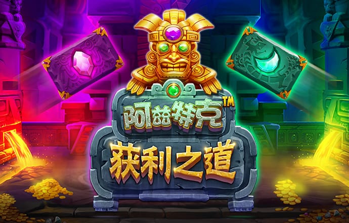bob半岛入口