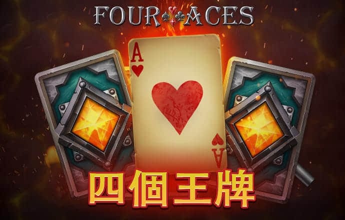 皇冠体彩app官方网站手机APP