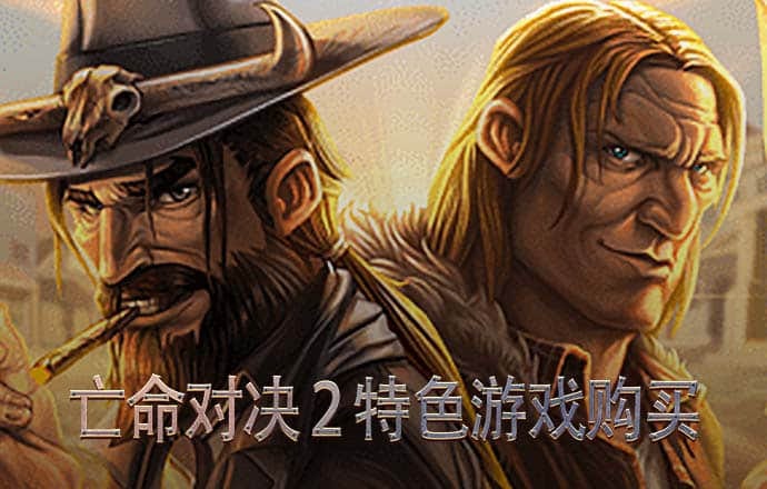 博亚app下载
