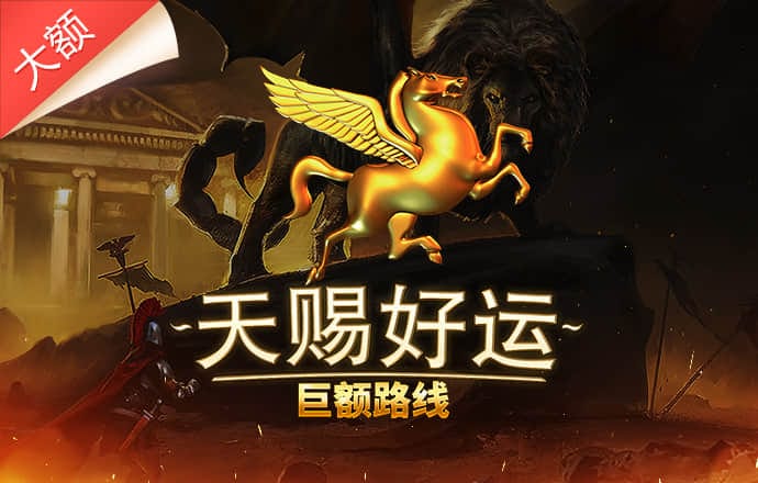8087金沙娱场城官网最新版