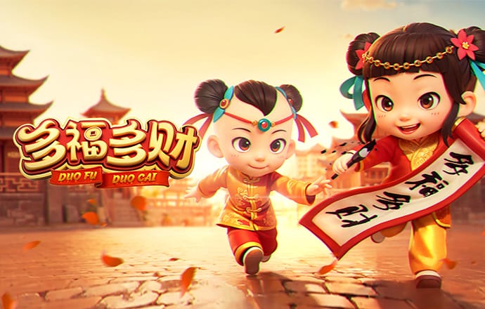 银河至尊电竞