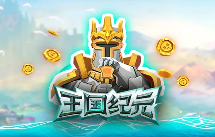 爱赢体育是不是黑平台呢