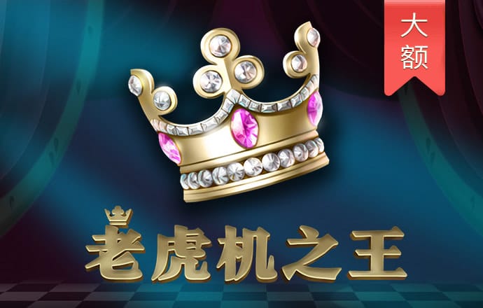 晏仪芳