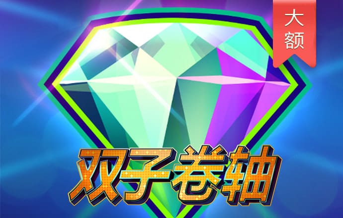 必赢棋牌