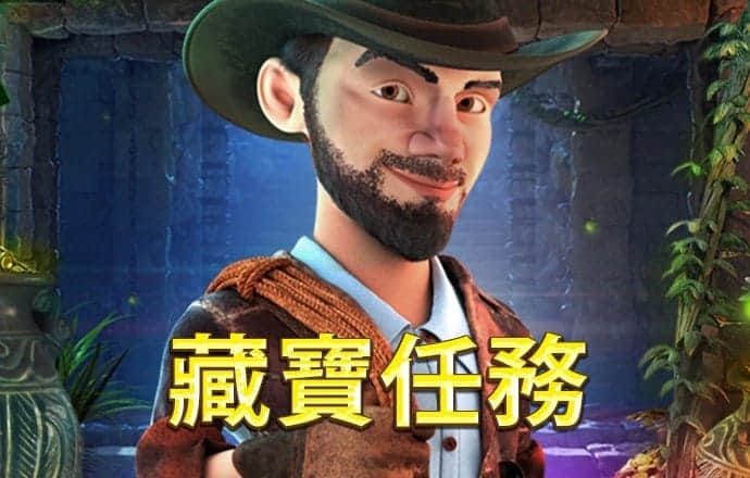 ab娱乐官网