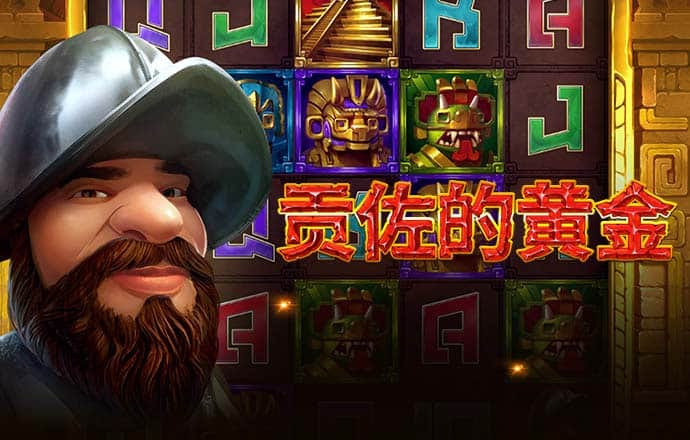 15vip太阳集团登录