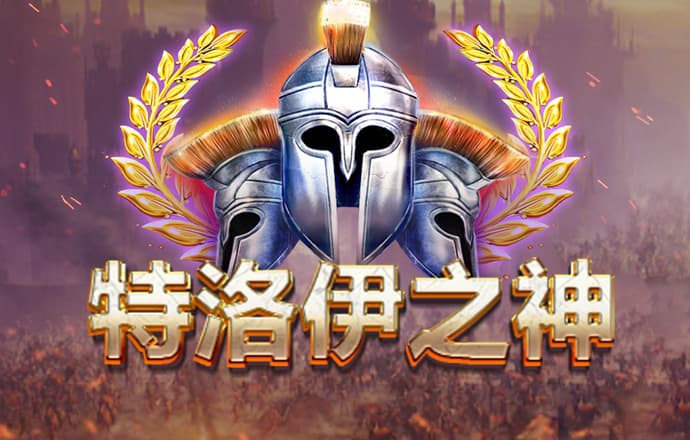 bwin体育官方app