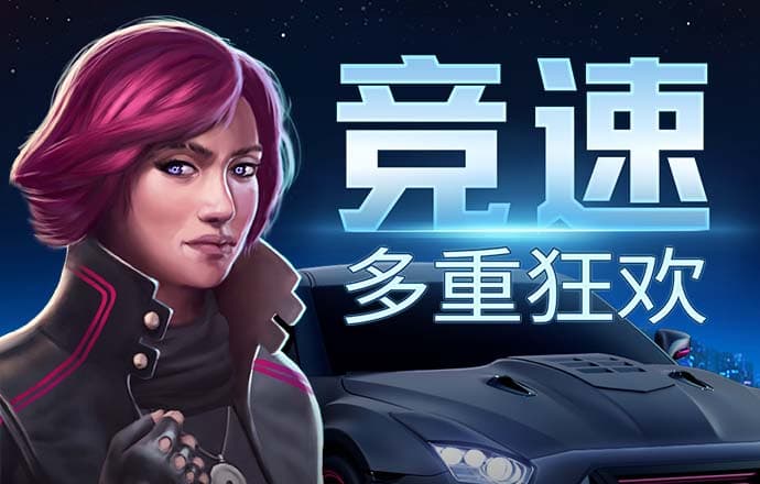 大红鹰dhy8800