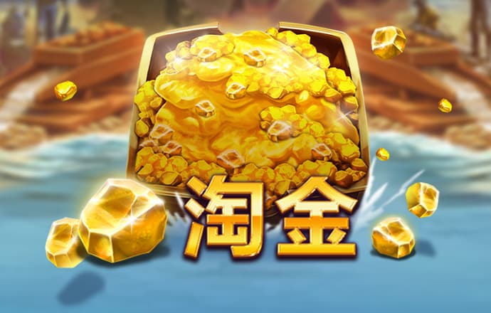 爱游戏app网页登录入口官网