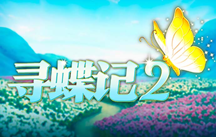 bbv体育官网登录入口