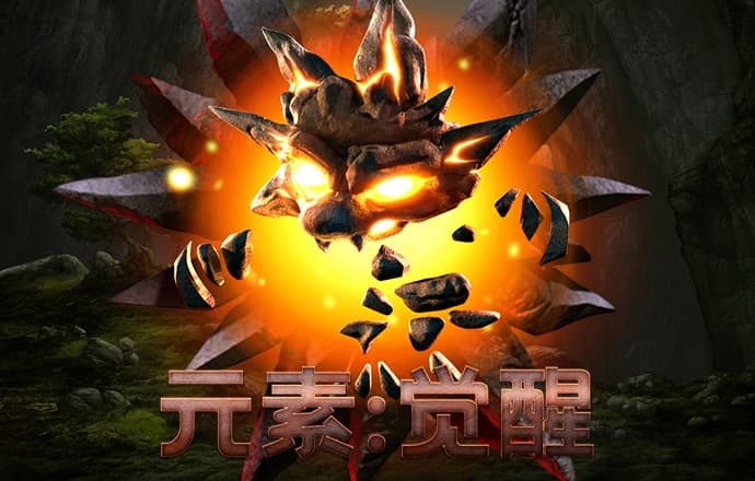 艾尚体育