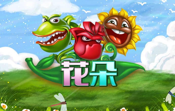 爱赢体育app官方版下载